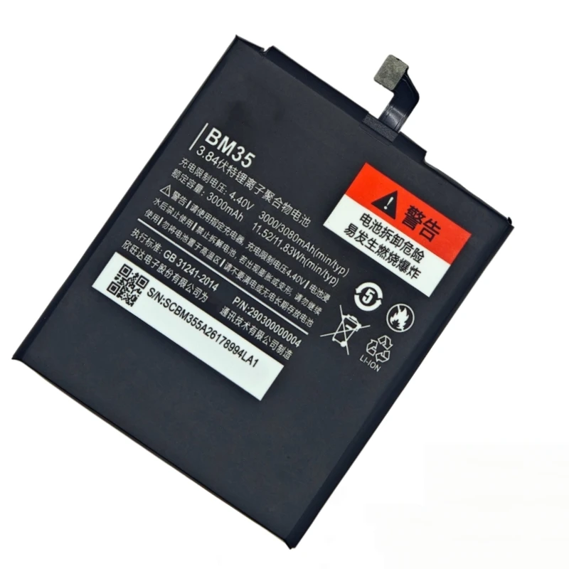 Фото 100% новый аккумулятор BM35 3080 мАч для телефона Xiaomi Mi 4C Mi4C M4C, сменные батареи, высокое качество + инструменты №3