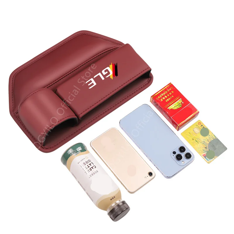 Кожаный многофункциональный ящик для хранения на автомобильное сиденье Mercedes Benz