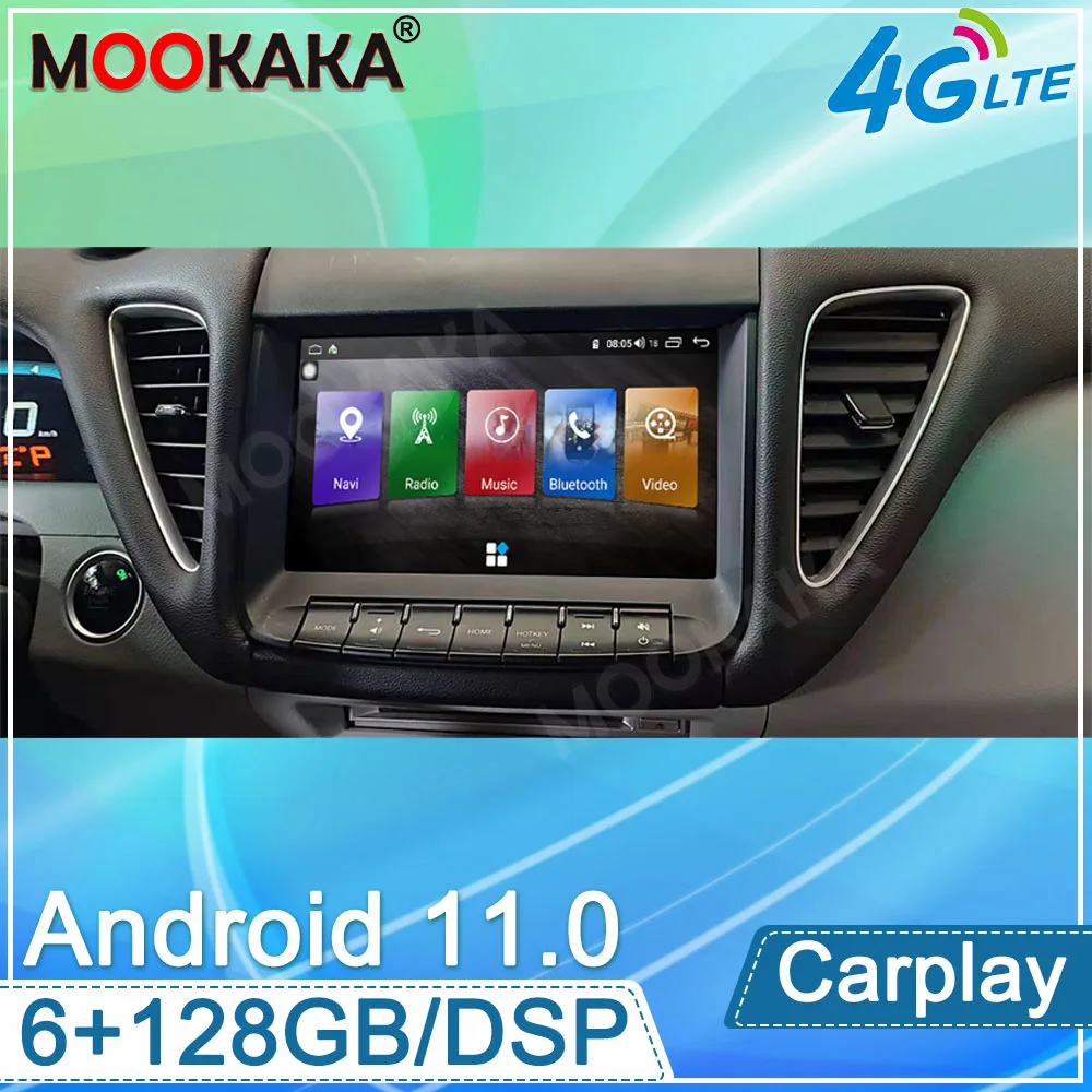 

6 + 128G PX6 Android 11 для Luxgen S5 2014-2016 Carplay DSP автомобильное Стерео Радио мультимедийный плеер GPS-навигация автомобильное аудио головное устройство