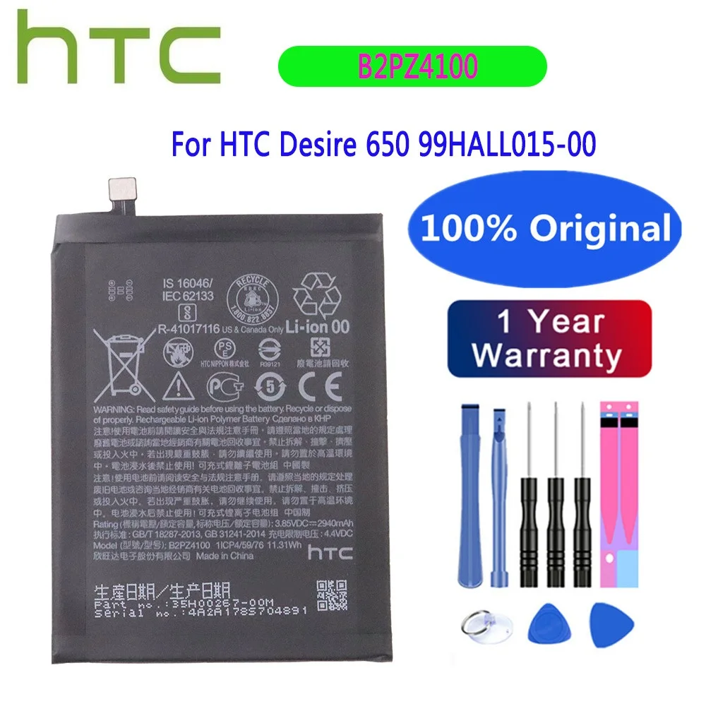HTC новый 100% оригинальный 2940 мАч B2PZ4100 аккумулятор для телефона HTC Desire 650 99HALL015-00 Desire 650 4G Аккумулятор для смартфона