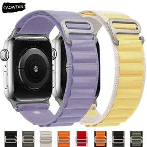 Ремешок Alpine для Apple Watch Ultra Band 49 мм 45 мм 41 мм 44 мм 40 мм 42 мм 45 мм 44 мм, нейлоновый браслет для Iwatch Series 8 SE 6 7