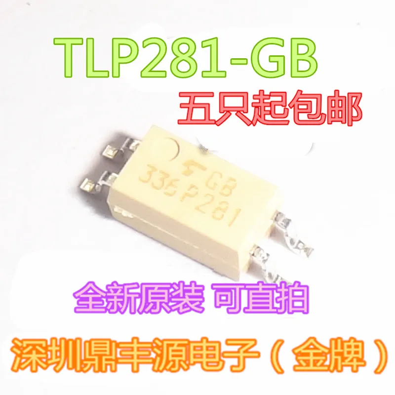 

Товар соответствует модели-4 лампочки CT281GB 10 шт.