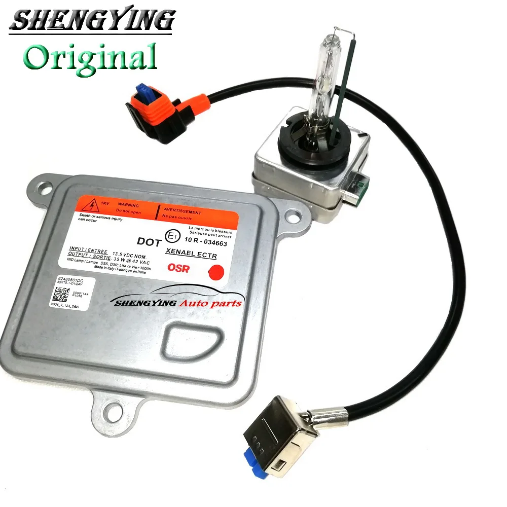 Оригинальная ксеноновая балластная лампа D3S 66340HBI 10R-034663, 12 В, 35 Вт, 4200K, 32 см Оригинальная ксеноновая балластная лампа D3S 66340HBI 10R-034663, 12 В, 35 Вт, 4200K, 32 см