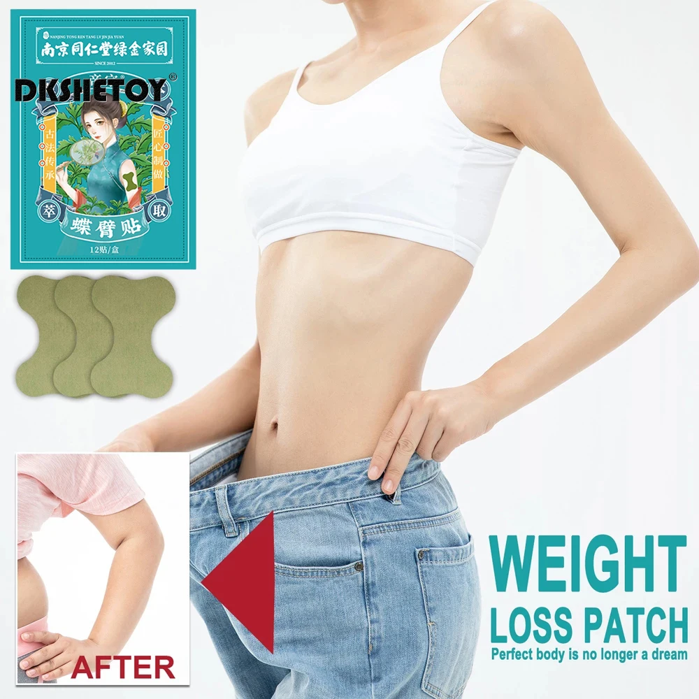 

slimming patches weight loss burning fat Thin Arm Moxibustion Paste Hot Compress Stickers Slim Products Fat Lose Weight Patch