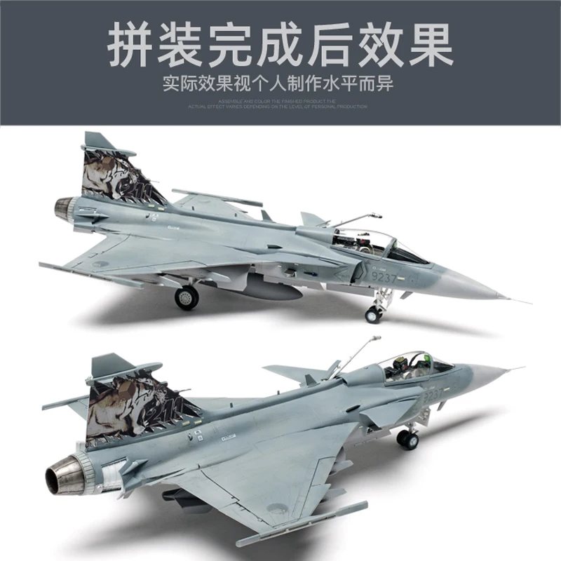 Комплект собранной модели самолета Kitty Hawk KH80117 Шведский истребитель JAS-39A/C 1/48