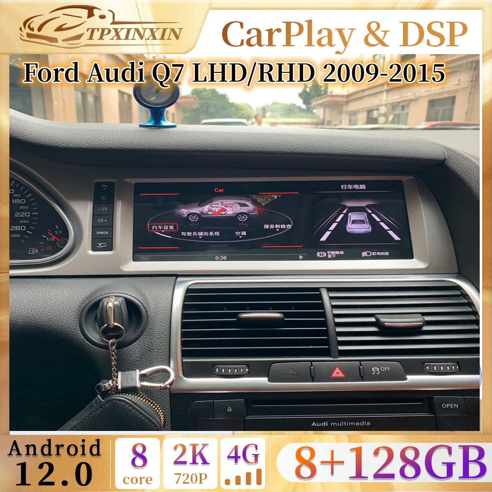 Android 11 Wireless CarPlay 8+128G For Audi Q7 4L 2005 ~ 2015 MMI 2G 3G GPS Navigation Car Multimedia Player Radio Stereo WiFi