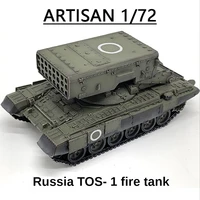 172 spitfire tank russian tos 1 missile launch car model rocket launchcannon toy car hobby collection souvenir gift