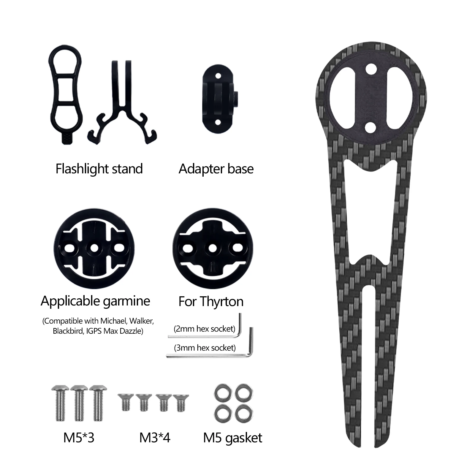 ENLEE шоссейный велосипед интегрированный руль углеродное волокно компьютерный