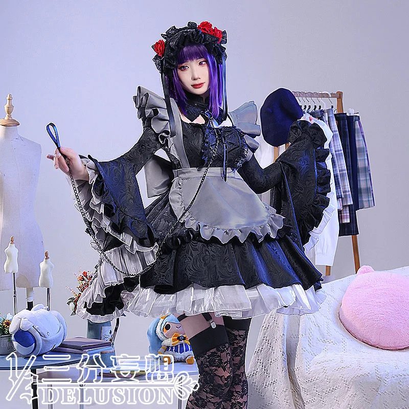 

Anime My Dress Up Darling Cosplay Costume Marin Kitagawa Maid Dress Women Lolita Outfits Halloween Carnival Suit