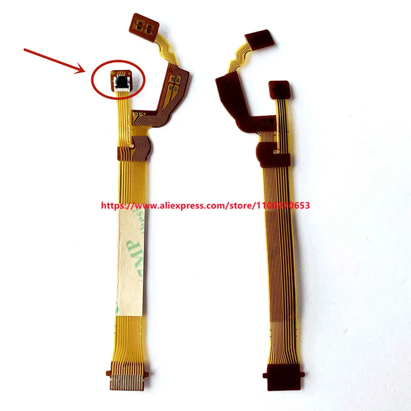 Новый гибкий кабель для стабилизации