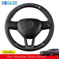customize diy carbon fiber leather car accessories steering wheel cover for skoda octavia speedy moved kodiaq car interior