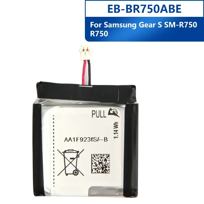 Сменный аккумулятор EB-BR720ABE для Samsung Gear S2 classic R732 3G R730 S3 SM-R760 SM-R770 S SM-R750