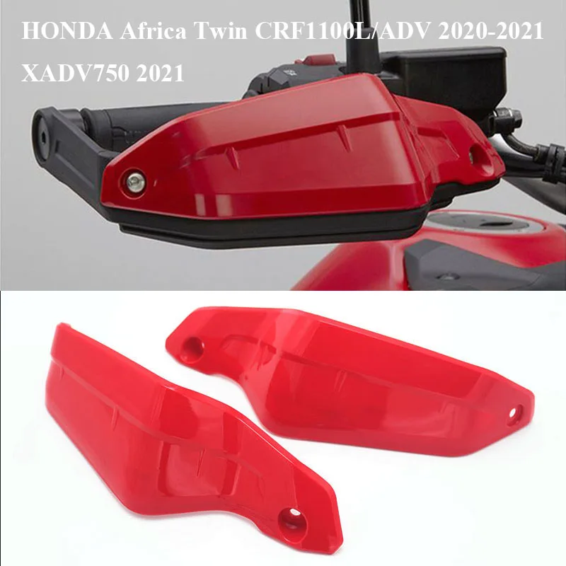 

Усиленное расширение Handguard Подходит для Honda XADV750 2021 Africa Twin CRF1100L/ADV 2020-2021 ABS инъекционные аксессуары
