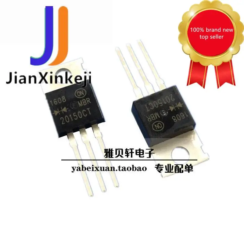

10 шт., 100% оригинальный новый диод Шоттки MBR20150CT 20A 150 в, ЖК-панель с использованием прямой фотоснимки