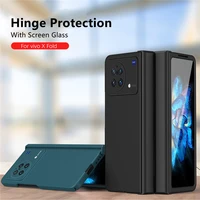 case for vivo x fold hinge full protection cover matte hard plastic shockproof case with front glass for vivo x fold