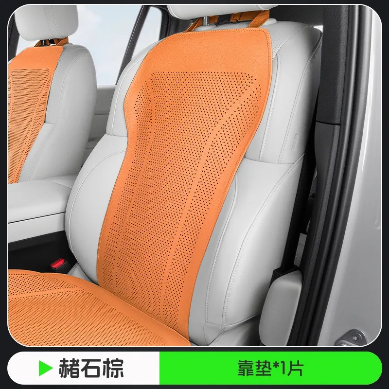 Новый чехол на автомобильное сиденье, защитная подушка для BYD King DM-i Dolphin Song Pro PLUS DM-i Qin PLUS DM-i ATTO 3 YUAN Plus Sealion 7