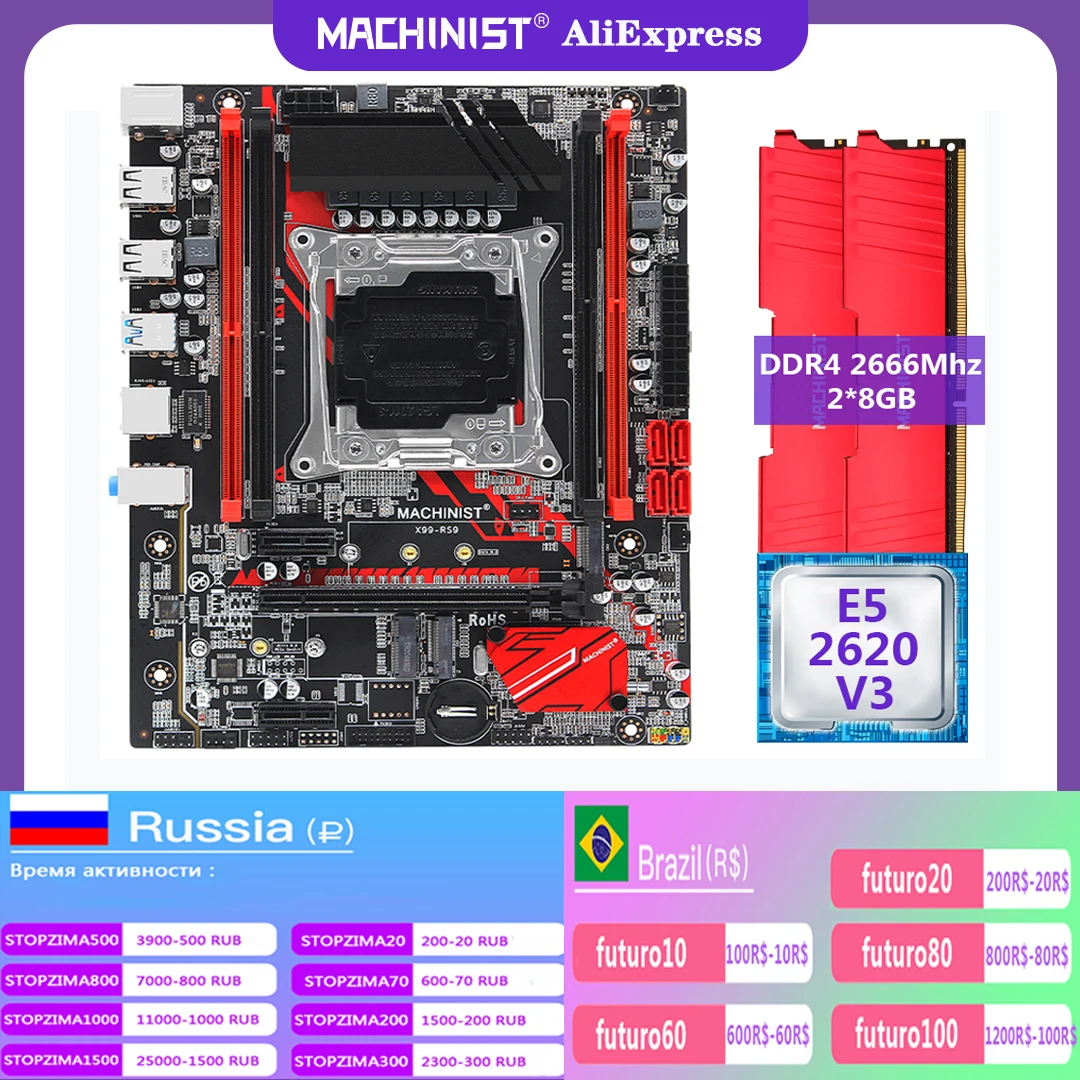 

MACHINIST X99 Motherboard LGA 2011-3 Set Kit With XEON E5 2620 CPU V3 Processor DDR4 16GB(2*8GB) Desktop RAM Memory M-ATX RS9