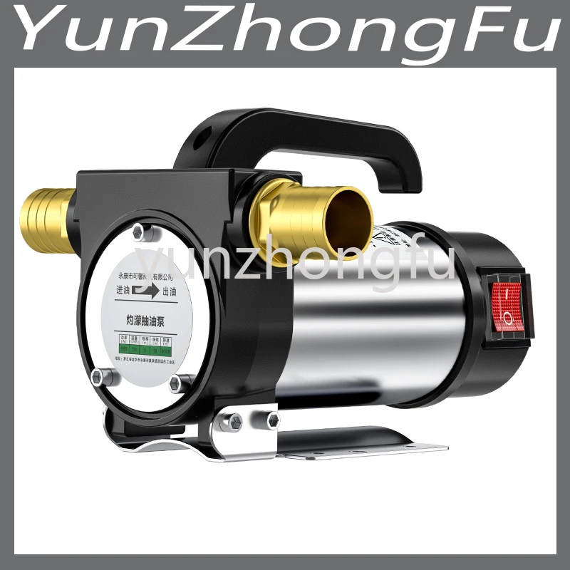 

12V/24V/220V Forward and Reverse Electric Pumping Pump 50L/min Self-priming Pump DC Diesel Pump Fuel Dispenser 580W
