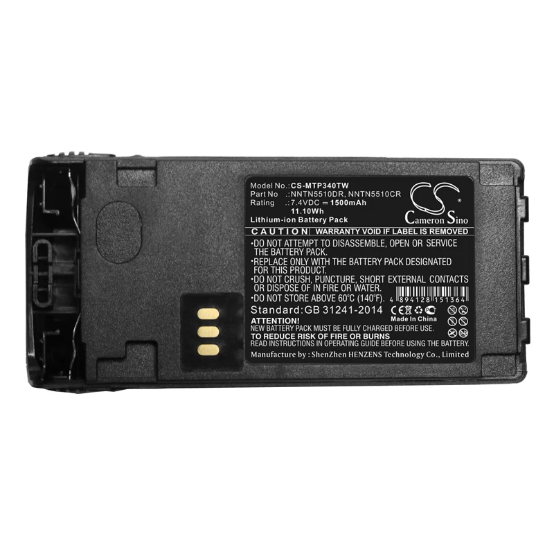 Двухсторонняя радиосвязь 1500 мАч батарея для Motorola NNTN5510 NNTN5510AR NNTN5510BR NNTN5510CR nntntn5510dr GP340 Ex GP380Ex GP580Ex GP680Ex