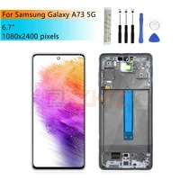 for samsung galaxy a73 5g display touch screen digitizer assembly with frame lcd panel for samsung a736 lcd replacement parts