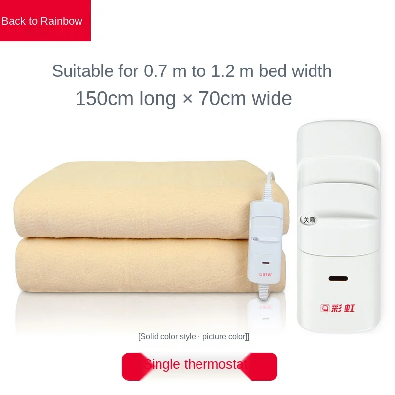 

New Electric Blanket Single And Double Student Safety Dormitory Double Control Thermostat Official Household Electric Mattress