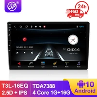 sp android car radio t3l 2 5d touch screen car multimedia player automotive for volkswagen hyundai toyota nissan honda jetta