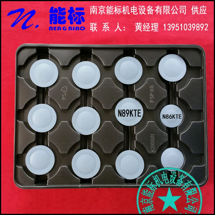 Германский взрывозащищенный вакуумный насос KNF 4 шт. диафрагменный пленка для