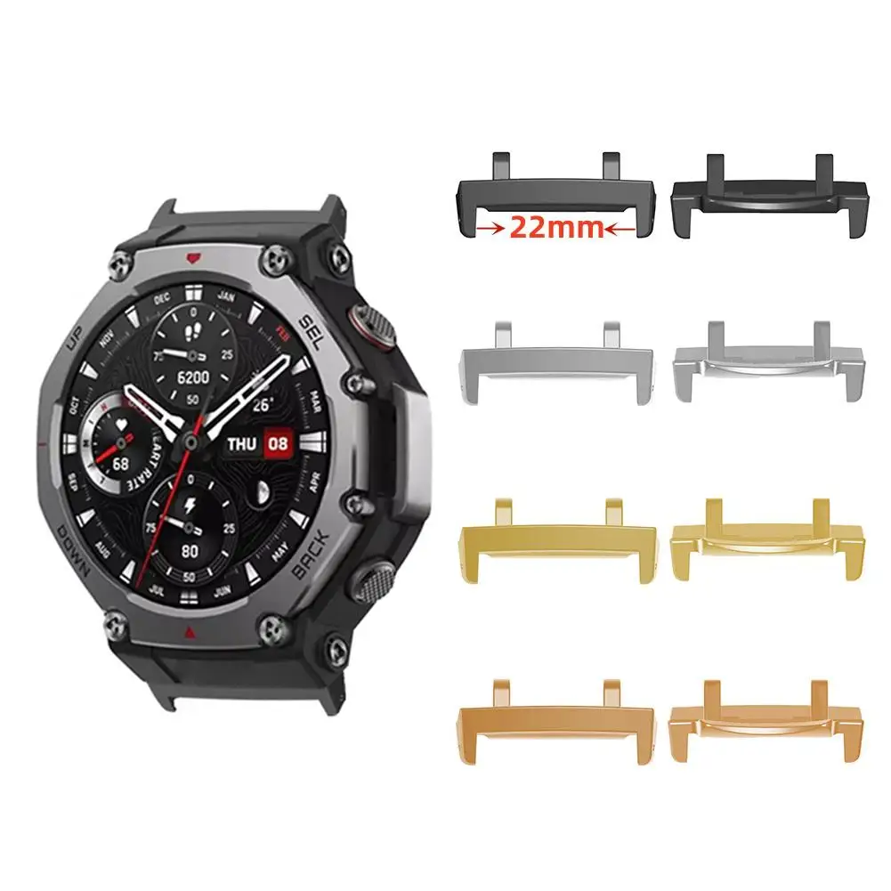 2 шт. металлические разъемы для Huami Amazfit T-Rex 3 адаптер разъема умных часов T-Rex3