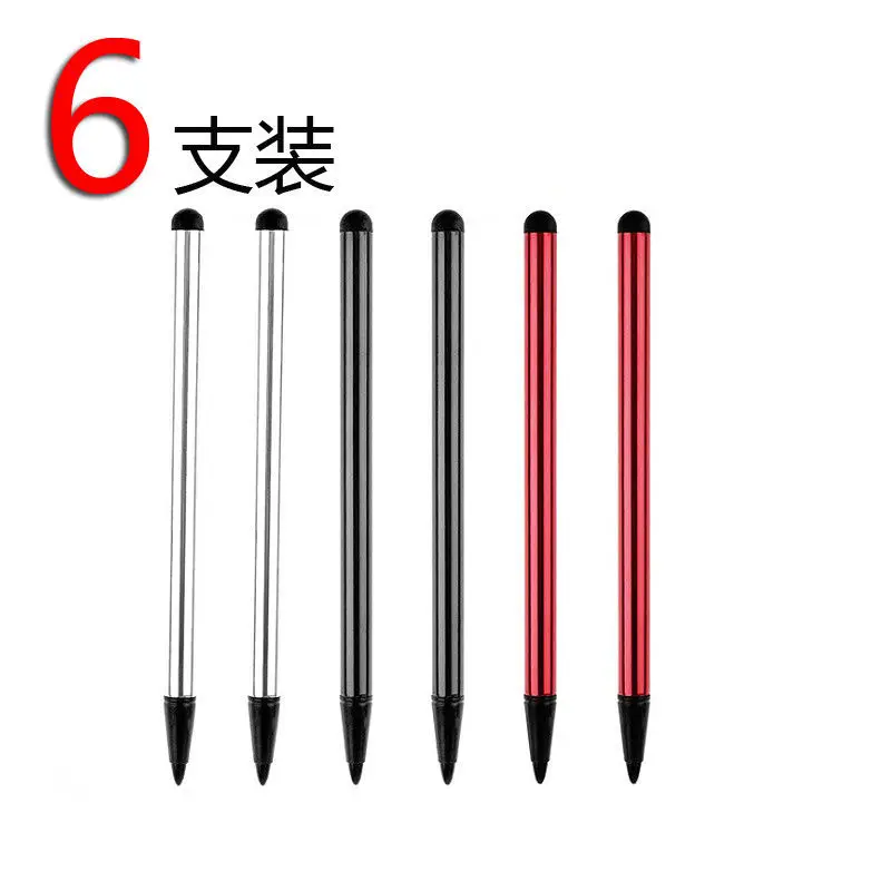 

6 Pcs Touch Pen for Apple Ipad Pro Drawing Pencil Tablet Samsung Xiaomi Lenovo Mobile Phones Metal Stylus Capacitive Pens