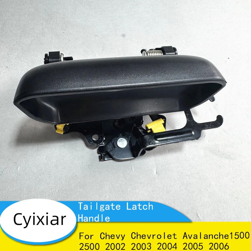 Фото Новая ручка замка задней двери (хлопушки) для Chevrolet Avalanche 1500 2500 2002-2006, артикул 19209650, 15086873 №1