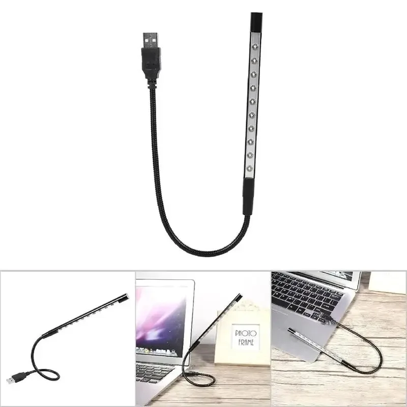 

saimili USB лампа для чтения