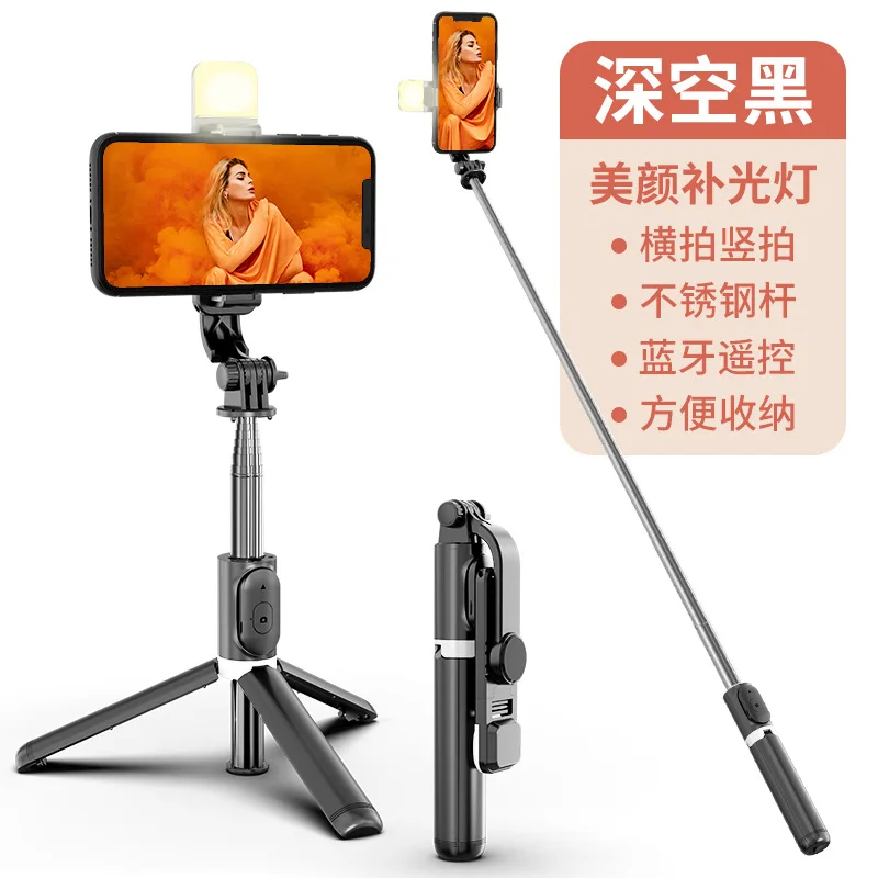 

3-in-1 Bluetooth Selfie Stick Ring Light - Universal Phone Holder and Tripod