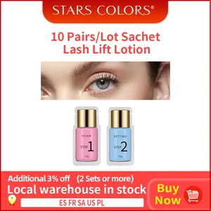 Лот 10 парт Лот лосьон для подтяжки ресниц Саше 0,8 г в пакете ресницы для подтяжки перманентной завивки ресниц 8-12 минут Стерильная гигиена макияж глаз