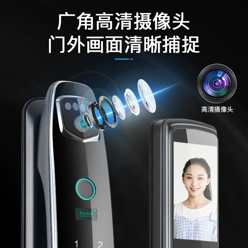 

3D замок с распознаванием лица, противоугонная дверь, бытовой замок со сканером отпечатков пальцев и паролем, визуальный интеллектуальный з...