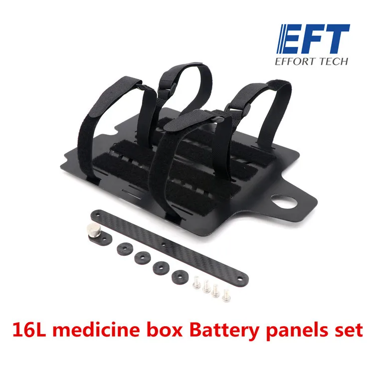 

EFT E616S E616P E416S E416P 16KG 16L Water Tank Battery Fixed board Plate Quick Release Bettery Mount Plate Set