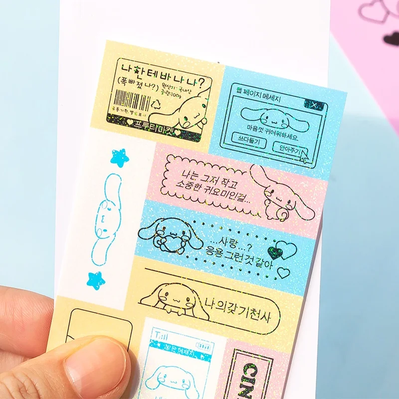 80 шт./лот наклейка Sanrio Kuromi Melody милые канцелярские принадлежности скрапбукинг