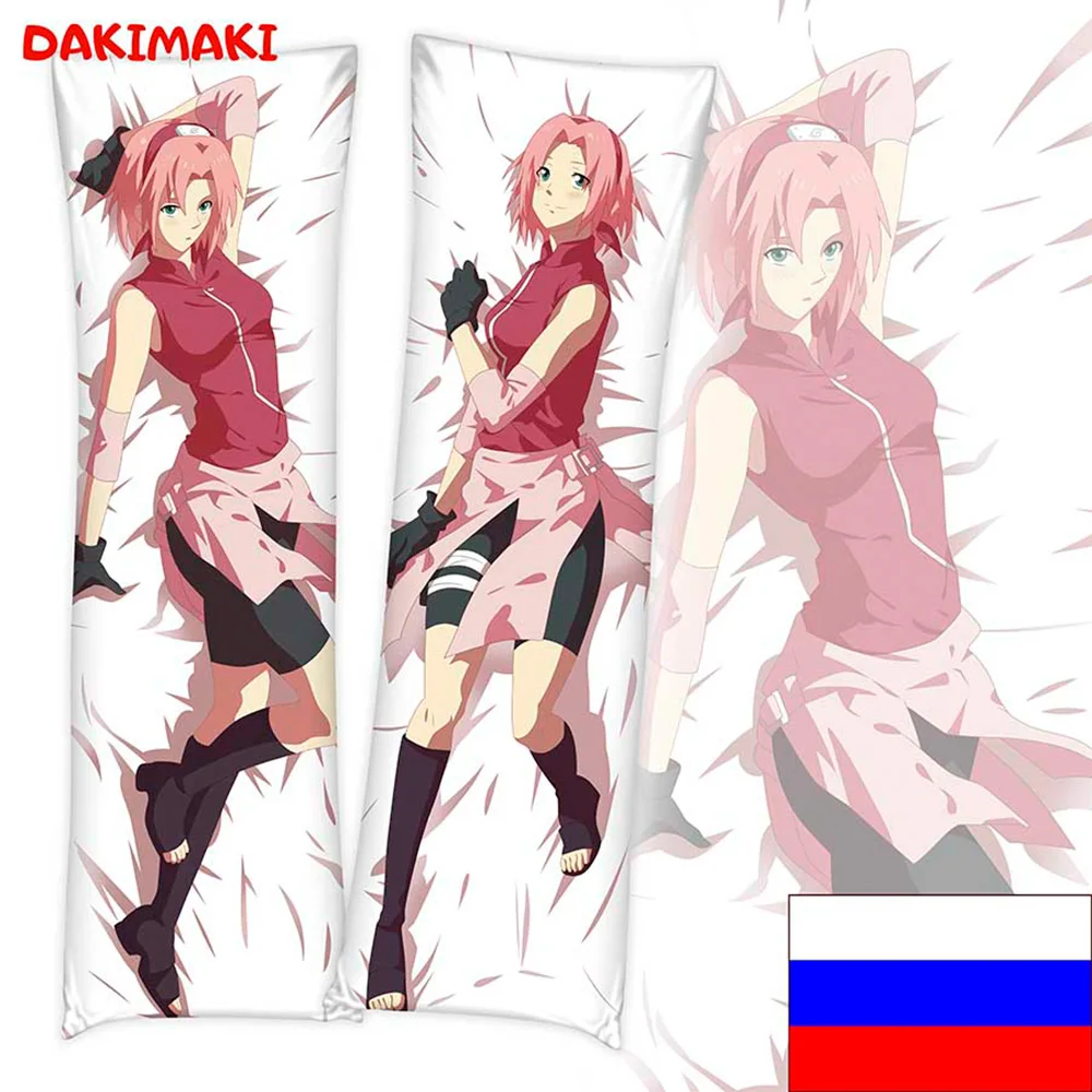 Дакимакура Сакура Харуно Наруто арт. D0559 150х50 | Дом и сад