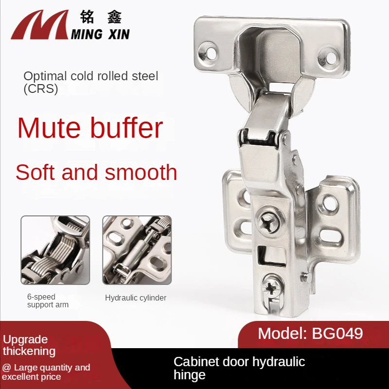 

Hydraulic Hinge Cabinet Wardrobe Door Damping Buffer Hinge Iron Cold Rolled Steel Aircraft Pipe Hinge Stainless Steel Hinge