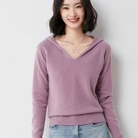 new womens knitted sweater spring and autumn all match comfortable hooded long sleeved solid color bottoming pullover sweater