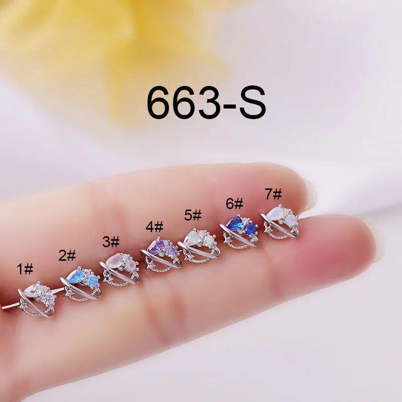 

1 шт. простые милые мини весенние циркониевые пирсинг хряща уха серьги-гвоздики классические цветные стальные винты шарики уха ювелирные из...