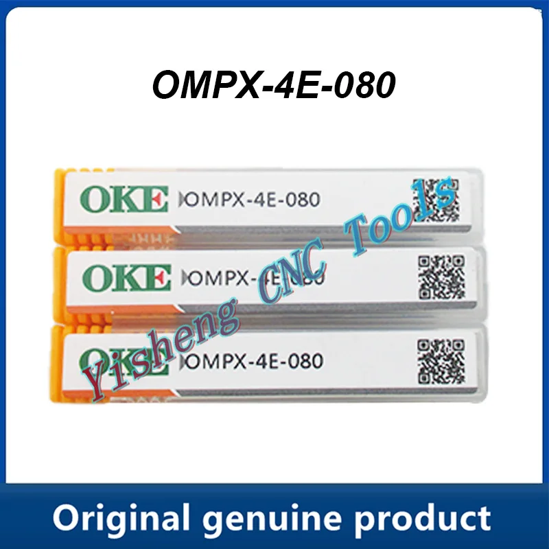 

OMPX-4E-080 твердосплавные концевые фрезы
