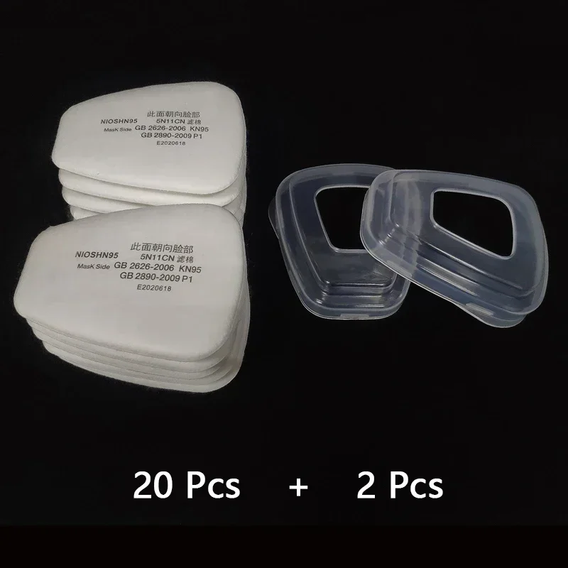 50/300 шт. 5N11 промышленные хлопковые фильтры 501 сменная Крышка для 3М 6200/7502/6800 газовая