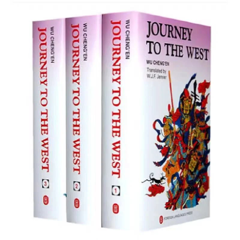 Journey To West 3-Volume English Hardcover Fiction Paper Book Knowledge Is Priceless And No Borders Traditional Chinese Novel-32