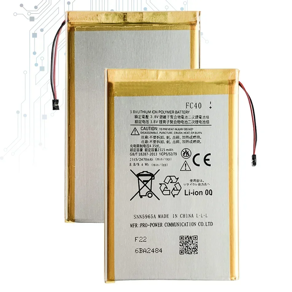 Аккумулятор FC40 2315 мАч для Motorola Moto G 3rd G3 XT1540 XT1541 XT1543 XT1544 XT1548 XT1550 XT1557 Bateira