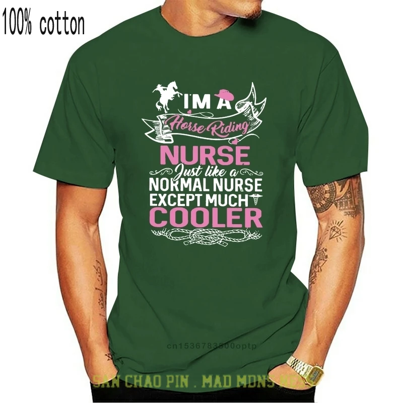 

Horse Riding Nurse Cooler