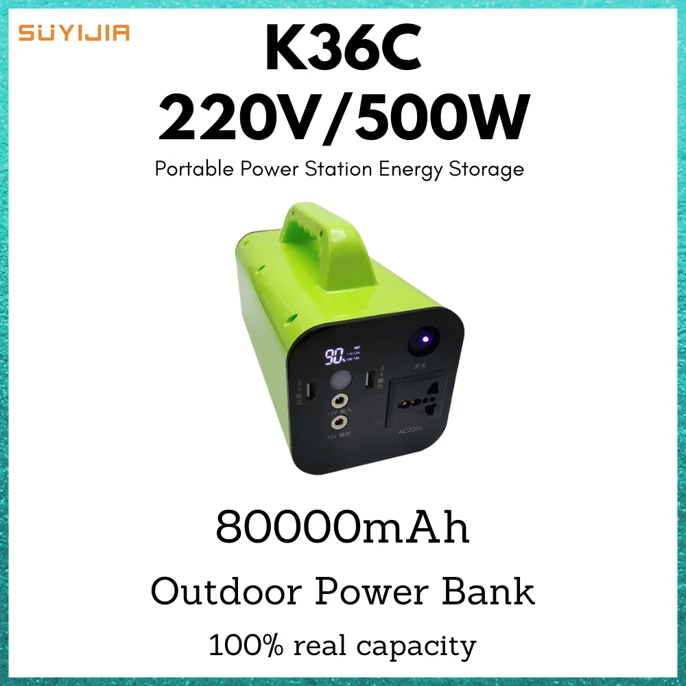 

K36C 220V Portable Power Bank 500W 281Wh 88000mAh Power Station Solar Generator Outdoor Camping Camping Emergency Power Supply
