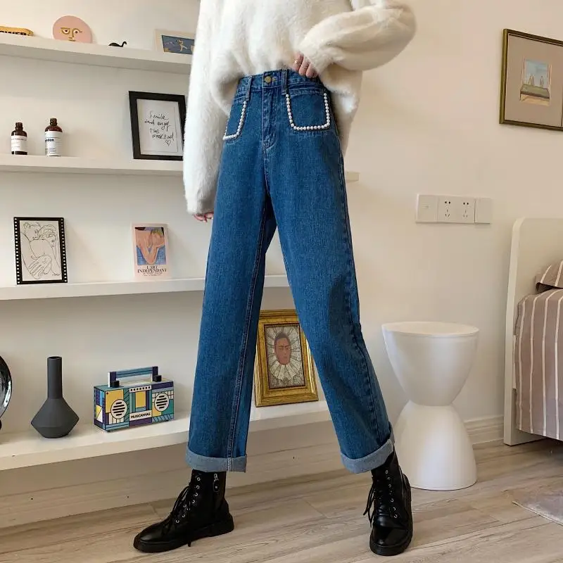 

N2644 New high waist fashion pearl pocket wide leg pants all-match jeans