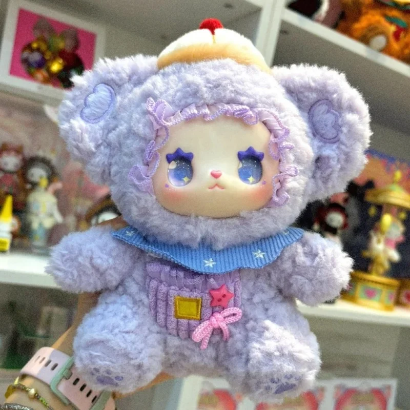 Прекрасные плюшевые куклы серии Emma Pockets Zoo слепая коробка загадочная игрушки