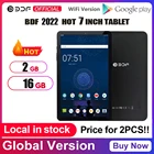 2 шт.! Дешевый планшет BDF, 7-дюймовый четырехъядерный планшет, Лучшие дешевые детские игры, обучающий Рождественский планшет для детей