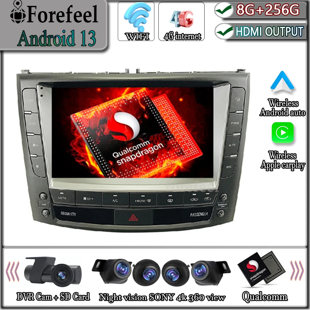 Android13 Qualcomm For Lexus IS200 IS250 IS300 IS300C 2006-2012 Car Radio Bluetooth DVR BT WIFI Touchscreen Multimedia Autoradio